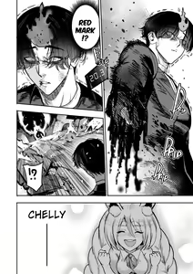 Page 523 of I Sold My Body to a God (furiouzly) all ongoing chapters - preview thumbnail