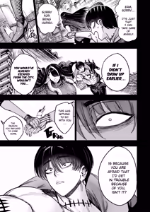 Page 546 of I Sold My Body to a God (furiouzly) all ongoing chapters - preview thumbnail
