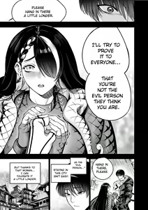 Page 549 of I Sold My Body to a God (furiouzly) all ongoing chapters - preview thumbnail