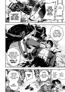 Page 553 of I Sold My Body to a God (furiouzly) all ongoing chapters - preview thumbnail