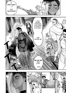 Page 83 of I Sold My Body to a God (furiouzly) all ongoing chapters - preview thumbnail