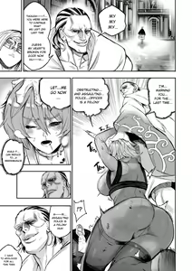 Page 84 of I Sold My Body to a God (furiouzly) all ongoing chapters - preview thumbnail