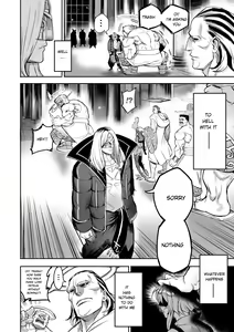 Page 87 of I Sold My Body to a God (furiouzly) all ongoing chapters - preview thumbnail