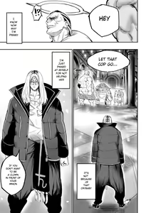 Page 90 of I Sold My Body to a God (furiouzly) all ongoing chapters - preview thumbnail