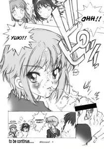 Page 19 of NS Paradise - preview thumbnail