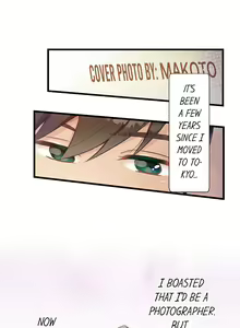 Page 8 of Living in a Fuck Room - preview thumbnail