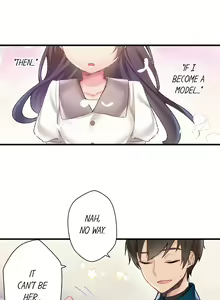 Page 9 of Living in a Fuck Room - preview thumbnail