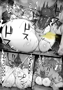 Page 6 of Ako-chan | 아코 (decensored) - preview thumbnail