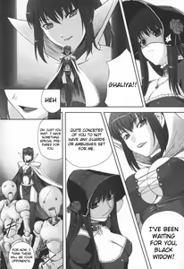 Page 12 of Black Widow Chapter Complete - preview thumbnail