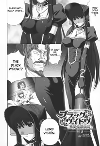 Page 2 of Black Widow Chapter Complete - preview thumbnail