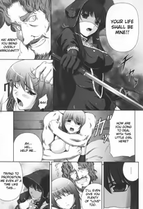 Page 3 of Black Widow Chapter Complete - preview thumbnail