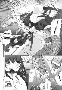 Page 43 of Black Widow Chapter Complete - preview thumbnail