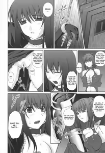 Page 45 of Black Widow Chapter Complete - preview thumbnail