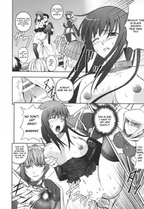 Page 83 of Black Widow Chapter Complete - preview thumbnail
