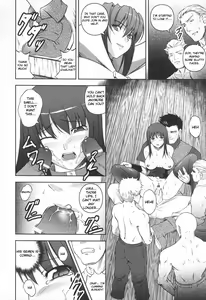 Page 87 of Black Widow Chapter Complete - preview thumbnail