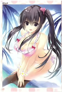 Page 3 of Maken-Ki! Two - BD Scan - 01 - Visual Fan Book - Box - preview thumbnail
