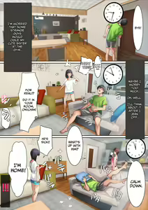 Page 3 of Ani x 4 Shimai no Nichijou 2 | The Daily Lives of a Brother & His 4 Sisters 2 - preview thumbnail