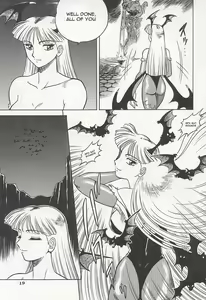 Page 18 of NIGHT HEAD - preview thumbnail