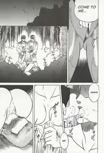 Page 22 of NIGHT HEAD - preview thumbnail
