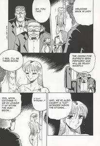 Page 30 of NIGHT HEAD - preview thumbnail