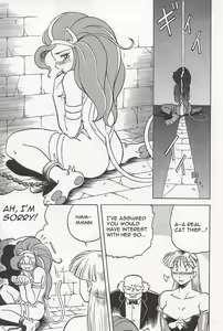 Page 32 of NIGHT HEAD - preview thumbnail