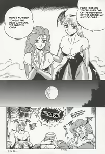 Page 51 of NIGHT HEAD - preview thumbnail