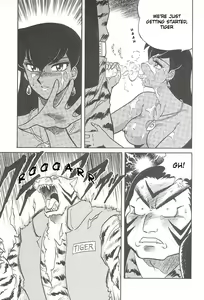 Page 58 of NIGHT HEAD - preview thumbnail