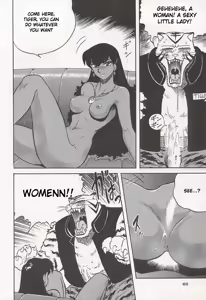 Page 59 of NIGHT HEAD - preview thumbnail