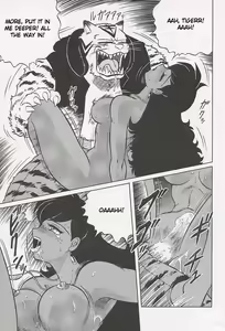 Page 62 of NIGHT HEAD - preview thumbnail
