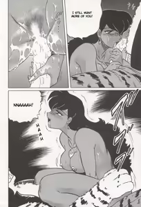 Page 65 of NIGHT HEAD - preview thumbnail