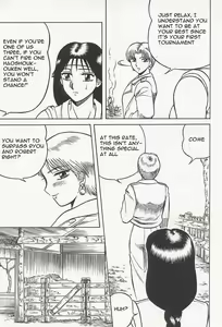 Page 76 of NIGHT HEAD - preview thumbnail