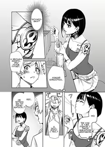 Page 3 of Bar de Deatta Zenshin Tattoo no Onee-san to Icha Love Ecchi | Извращенная любовь с девушкой с татуировками на всё тело, которую я встретил в баре - preview thumbnail