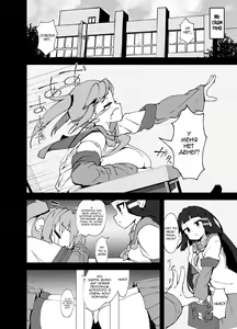 Page 3 of Anminmakura. | Подушка для хорошо сна - preview thumbnail