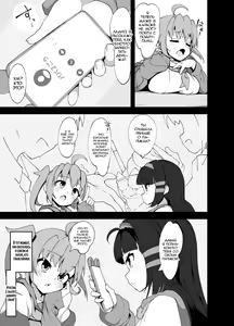 Page 4 of Anminmakura. | Подушка для хорошо сна - preview thumbnail