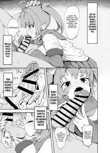 Page 8 of Anminmakura. | Подушка для хорошо сна - preview thumbnail