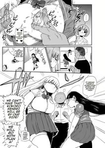 Page 56 of Ike! Seijun Gakuen Ero Manga-bu | Innocent School's Ero-Manga Club - preview thumbnail