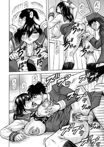 Page 36 of Mesu Ochi Gakuen - preview thumbnail