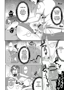 Page 247 of Chinzurema - preview thumbnail