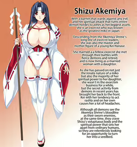 Page 3 of Taima Touroku Youma Kyouen | Exorcist's Downfall, Demon's Revelry - preview thumbnail