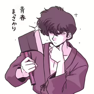 Page 3 of Ranma 1/2 fanart Gallery - preview thumbnail