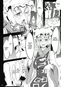 Page 5 of Koku no Utage | The Fox and Dog's Feast - preview thumbnail