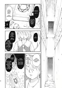 Page 25 of Touhou Ukiyo Emaki Patchouli Knowledge - preview thumbnail