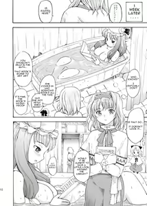 Page 7 of Touhou Ukiyo Emaki Patchouli Knowledge - preview thumbnail