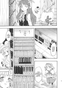 Page 8 of Touhou Ukiyo Emaki Patchouli Knowledge - preview thumbnail
