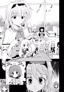 Page 6 of Touhou Ukiyo Emaki Alice Margatroid - preview thumbnail