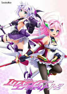 Page 2 of Kouyoku Senki ExS-Tia Concerto 1~4 FULL PACKAGE - preview thumbnail