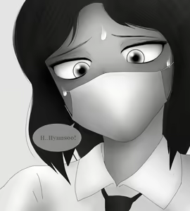 Page 331 of Female Students Working Part-Time In Prison - preview thumbnail