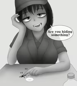 Page 336 of Female Students Working Part-Time In Prison - preview thumbnail