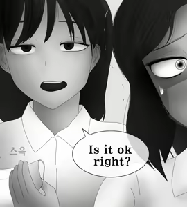 Page 339 of Female Students Working Part-Time In Prison - preview thumbnail