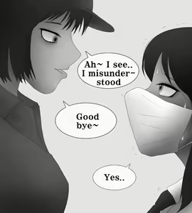 Page 367 of Female Students Working Part-Time In Prison - preview thumbnail